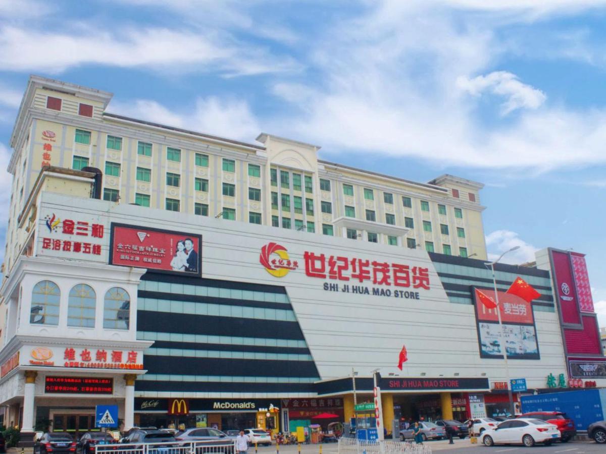 Vienna Hotel Banxuegang Road Шеньчжень Екстер'єр фото